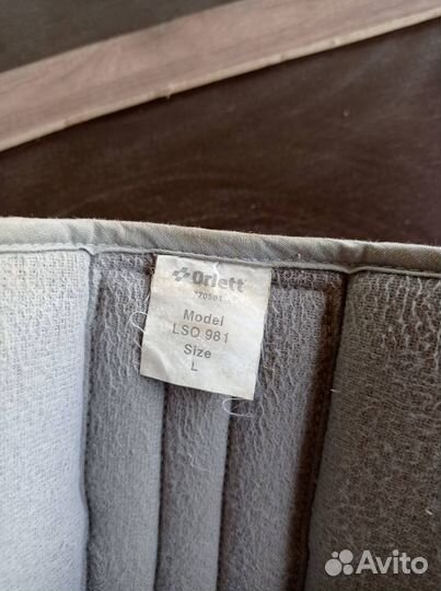 Корсет ортопедический пояснично крестцовый orlett