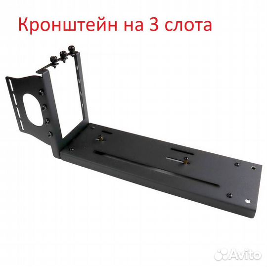 Райзер pcie 3.0 x16 x16 на шлейфе 15см