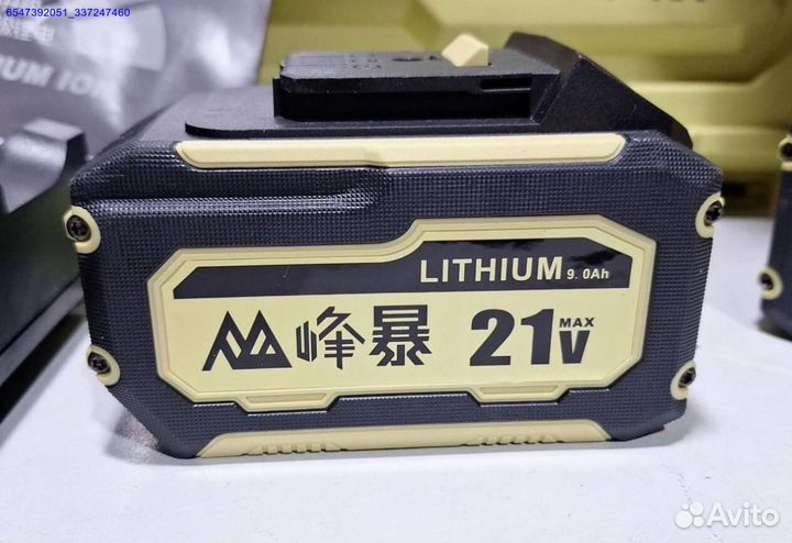 Грузовой гайковерт Feng Bao FB-2000 оригинал оптом (Арт.60750)