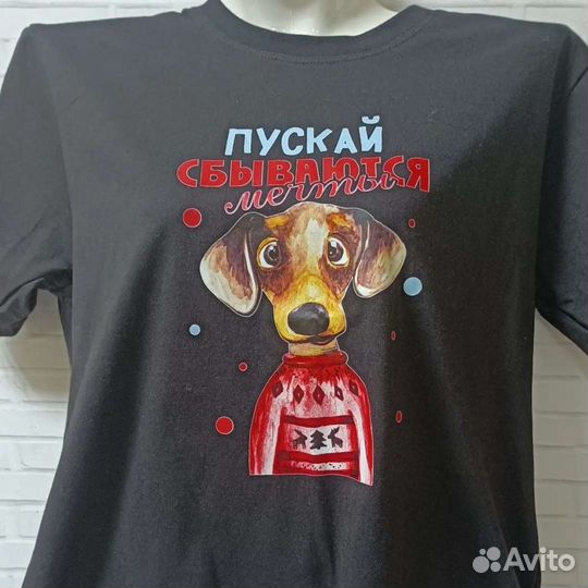 Печать на футболках