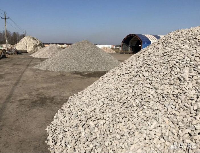 Щебень Вторичный