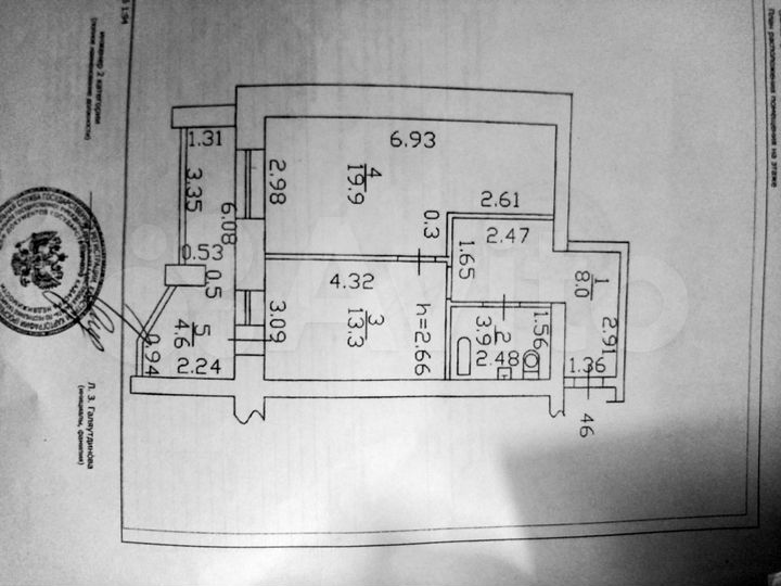 1-к. квартира, 50 м², 8/10 эт.