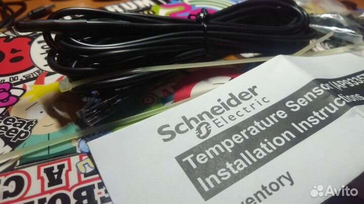 Температурный датчик