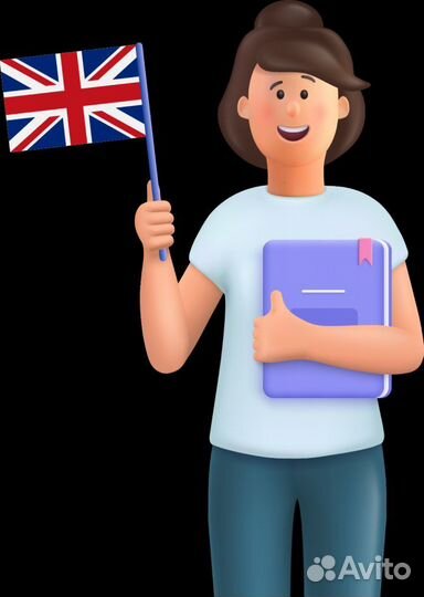 Англ./Немец.яз: репетитор, к.р