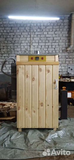 Комплект для коптильни две кнопки и розетка