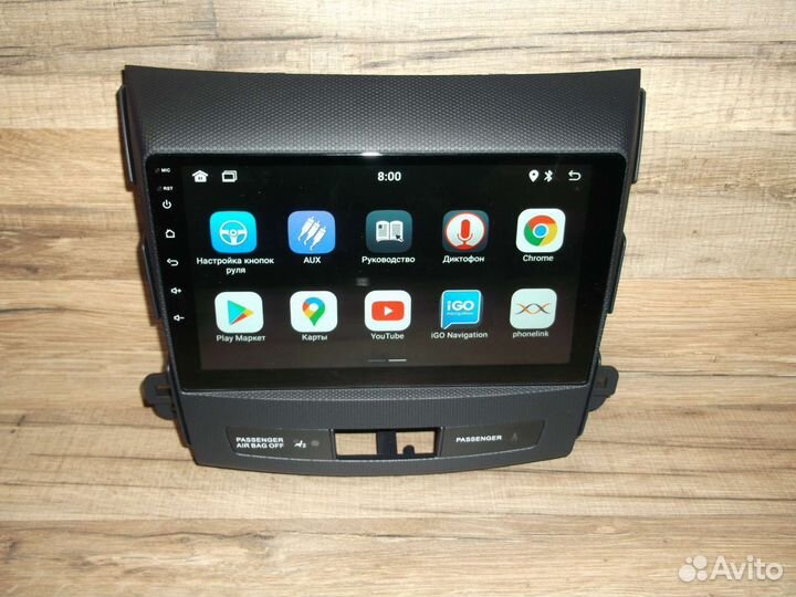 Магнитола Mitsubishi Outlander XL Android GPS WiFi
