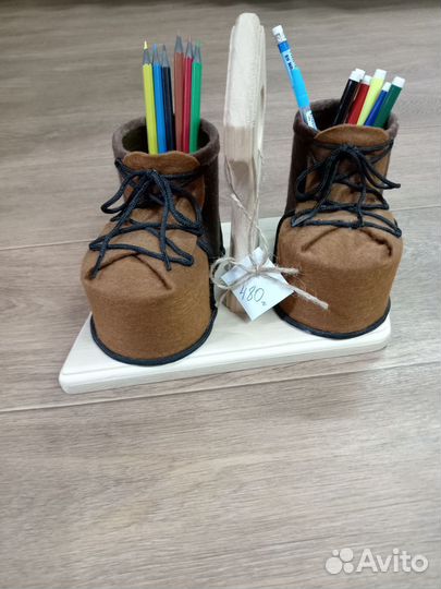 Органайзер 