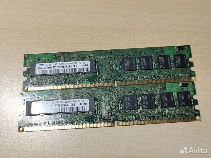 Оперативная память ddr2 для пк4 штуки+ корпус пк