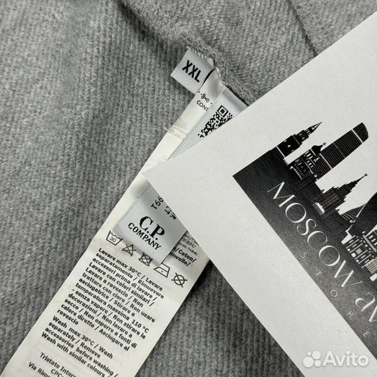 CP Company толстовка на молнии