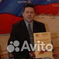 Администратор гостиницы (дома отдыха)