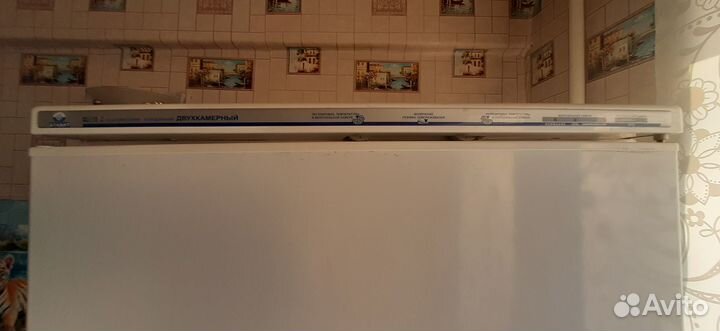 Продам холодильник бу Атлант двухкамерный, 2 компр