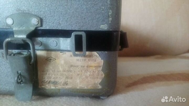 Ампервольтомметр Ц-438