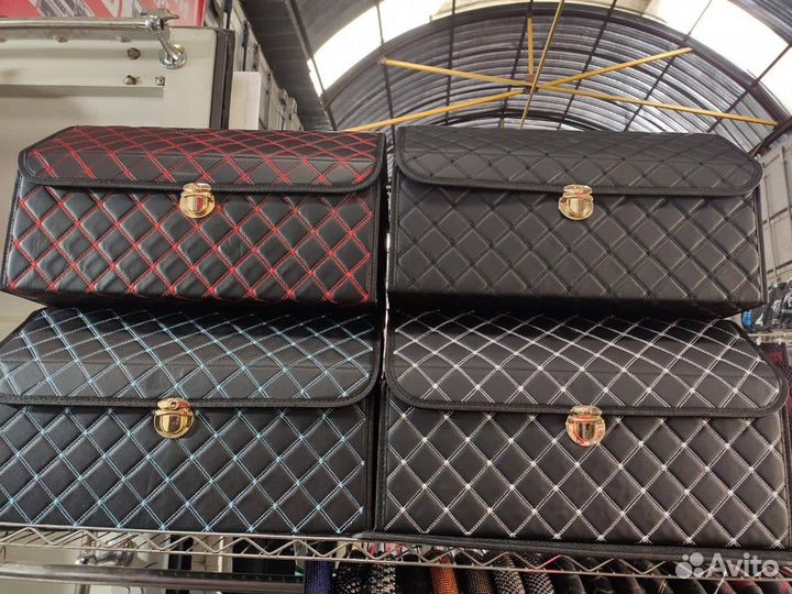 Органайзер в багажник