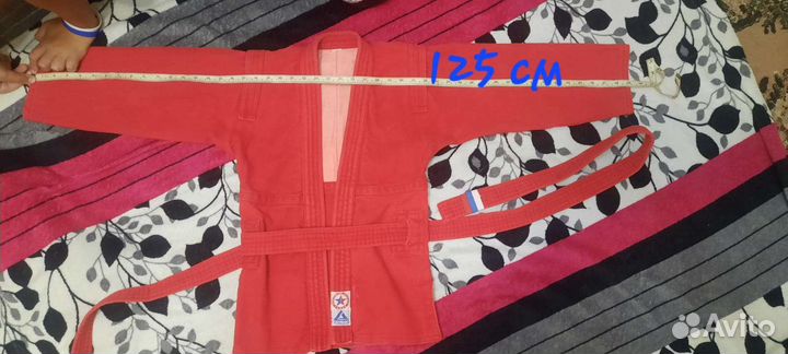 Кимоно для занятий самбо