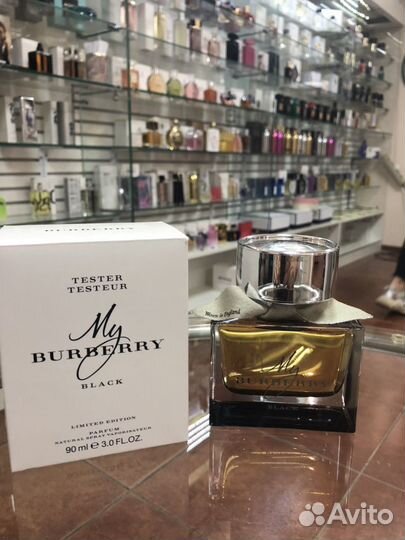 My Burberry/тестер/SilvanaKrd