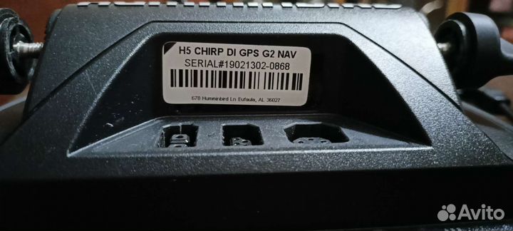 Эхолот humminbird helix 5