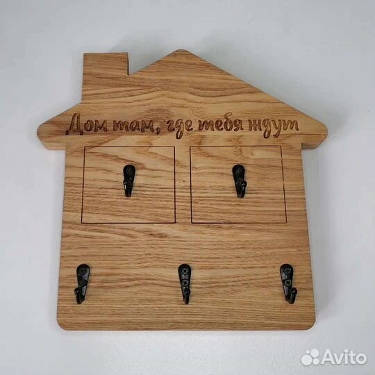 Ключница деревянная из ясеня