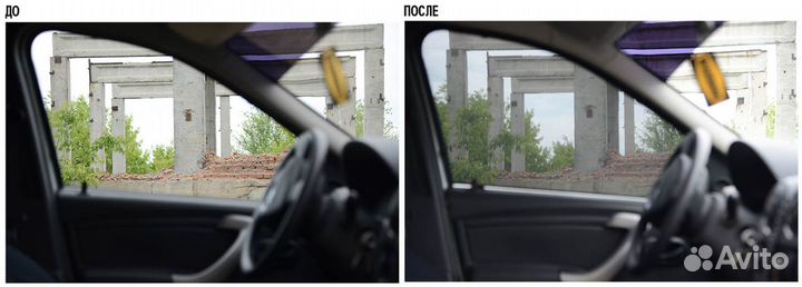 Каркасные шторки на Honda Accord 9 седан c 2012