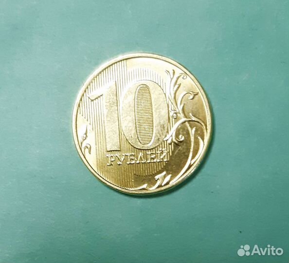 Монета.ммд.2022.г