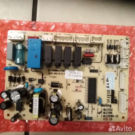 Плата управления для холодильника