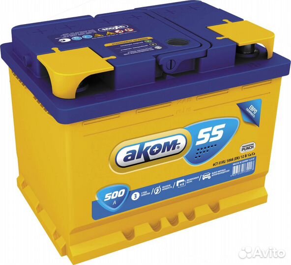 Аккумулятор 55 Ah