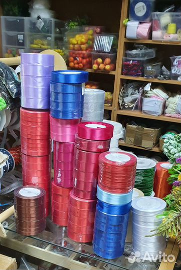 Лента атласная для творчества