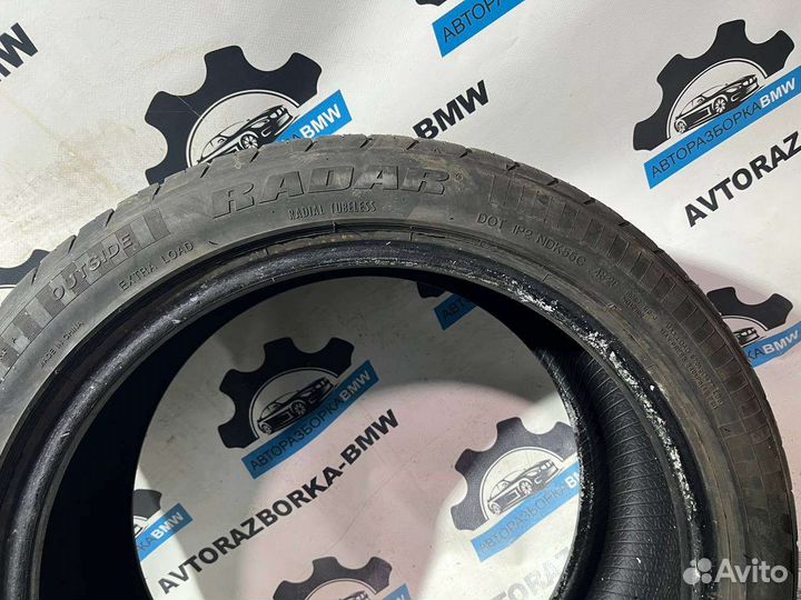 Radar Tyres Dimax R8+ 225/45 R17 94Y