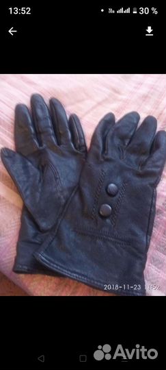 Перчатки