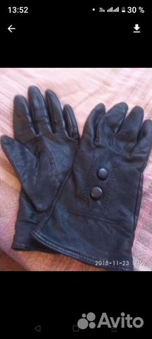 Перчатки