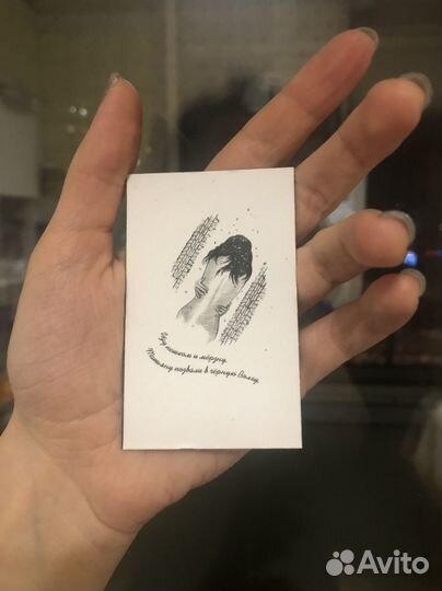 Мини открытка бархатная наощупь