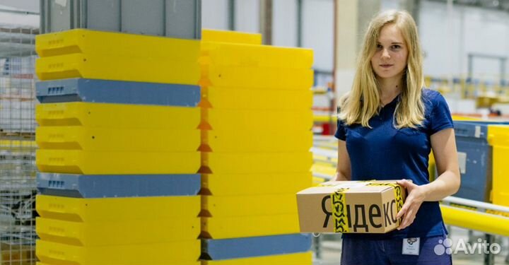 Кладовщик с проживанием (рвп,внж,патент)