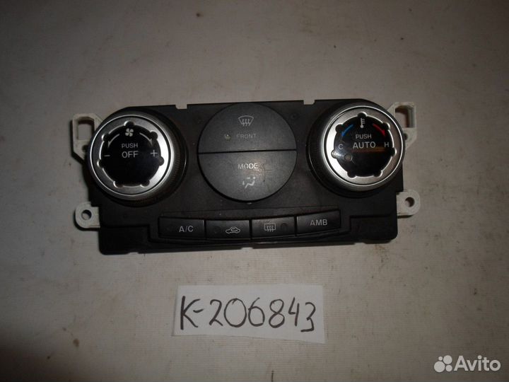 Блок управления климатом (Mazda CX-7)