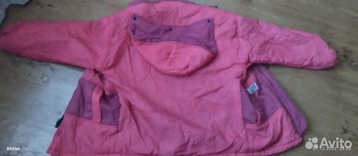 Куртка СССР винтаж