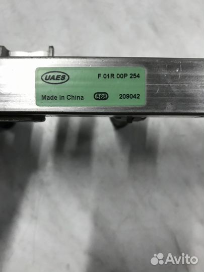 Форсунки Geely Emgrand 1.8