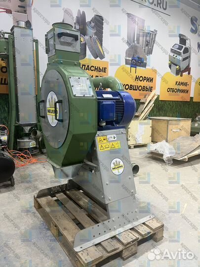 Дробилка зерна Neuero