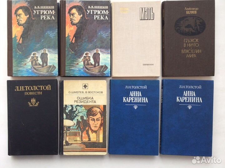 Интересные книги