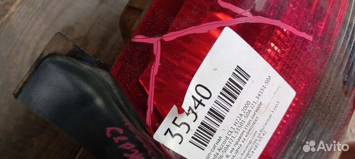 Комплект фар honda accord 6