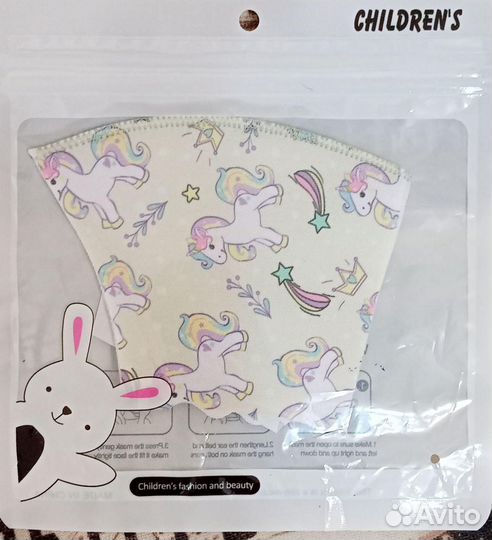 Детские многоразовые маски