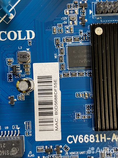 Cv6681h-a42 от Dexp h32g8100q