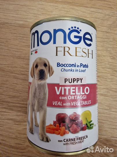 Корм для собак monge