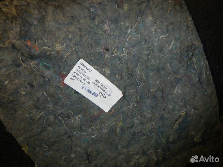 Обшивка багажника, Renault (Рено) -megane II (02-0