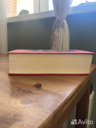 Империя должна умереть, Михаил Зыгарь