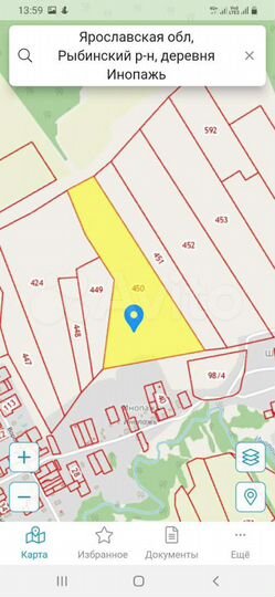 Участок 11 га (СНТ, ДНП)