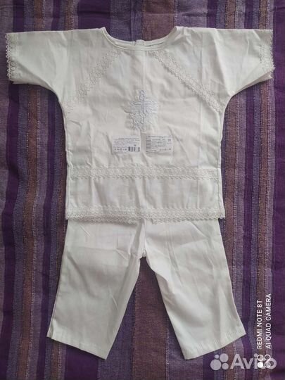 Крестильный набор