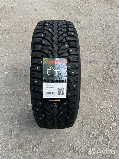 Pirelli Formula Ice 205/55 R16 91T