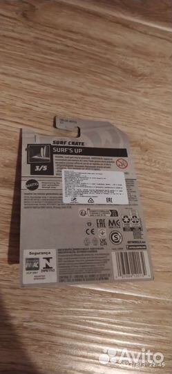 Машинка хот вилс TH