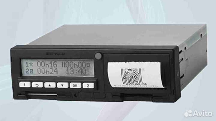 Тахограф Штрих-М с чипом скзи