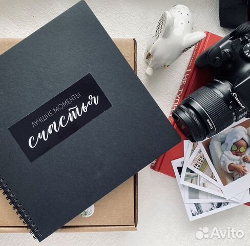 Фотоальбом (L) ручной работы