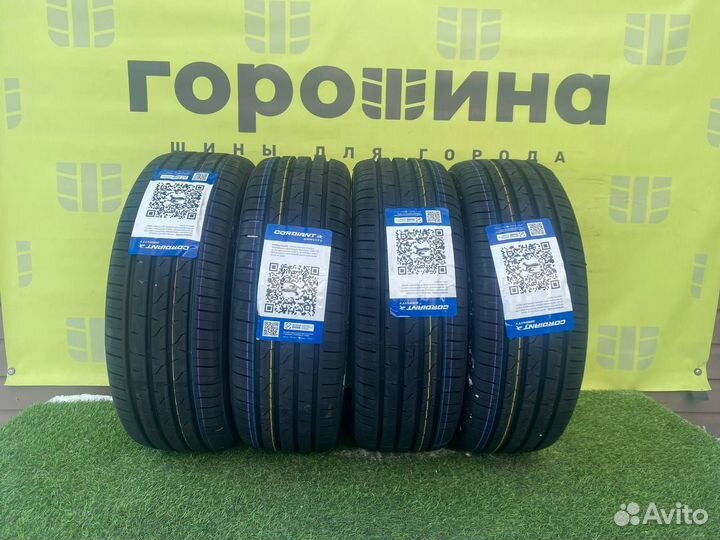 Cordiant Gravity 235/65 R17 108H