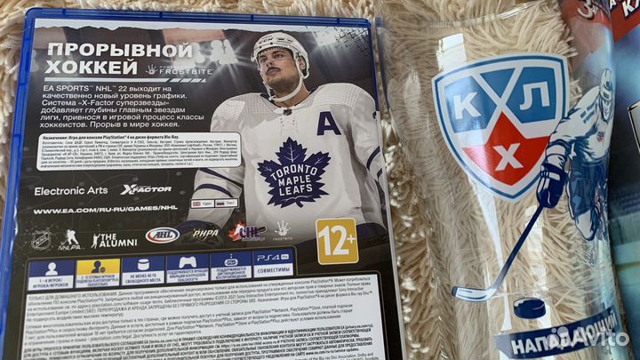 Nhl 22 ps4 диск